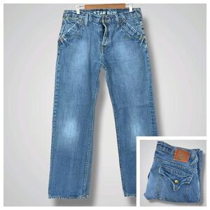 G-Star Raw Limit Regular Fit Distressed‎ Denim Jeans Blue Denim Mens 34x31*